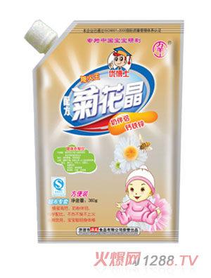 �f��ɽ360���䷽�ջ���