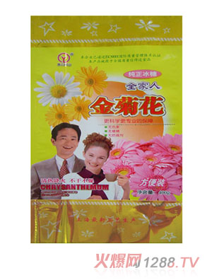 �޹���ɽ��ջ���������