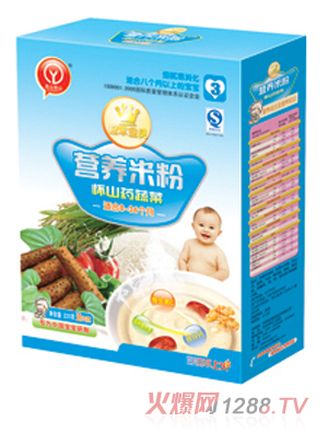 �޹���ɽ��ɽˎ�׷�