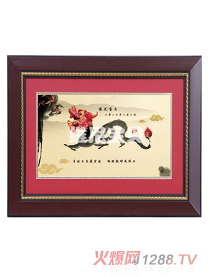 �S�ጚؐ�w������̥ë��