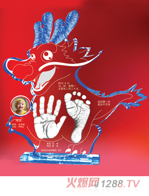 �S�ጚؐ����܎�����_ӡ