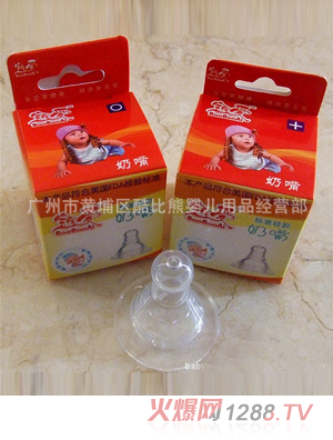 ������(��i)��(bi��o)��ĸ�錍(sh��)�й��z����