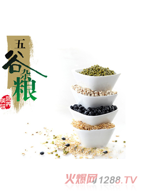 ���������׃����Һ�֥��ȷ�