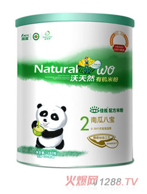 ����Ȼ2���Ϲϰˌ��ЙC(j��)�׷�