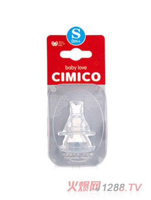 ���ǘ˜���Ȼ�г�ܛ����������(�ɂ��b)