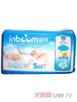 嬰幫紙尿片S24夜用裝