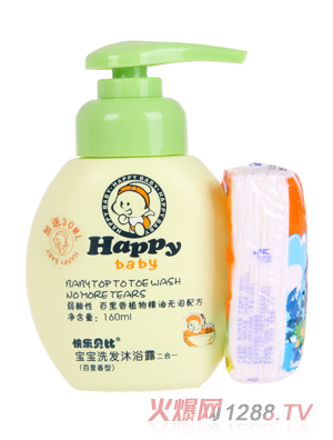 �옷(l��)ؐ��ϴ�l(f��)��ԡ¶����һ