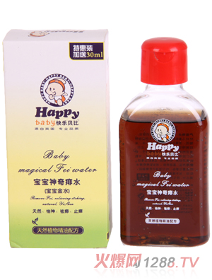 �옷ؐ��������ˮ