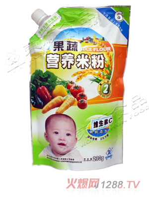 �s�230g���ߠI�B(y��ng)�׷�2��