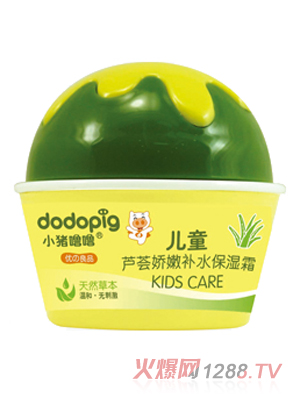 С�i������ͯ�J�C�����a(b��)ˮ����˪50g