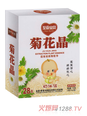 ���ی�ؐ�ջ���