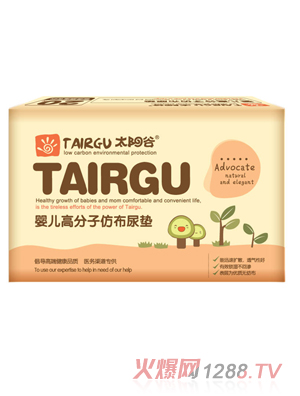 ̫ꖹȸ߷���20Ƭ͸��²���|