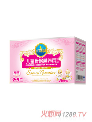 ���Z��ؐ��ͯ�����I�B(y��ng)�؛_��