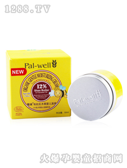 ����ЙC��ľ���냺��˪