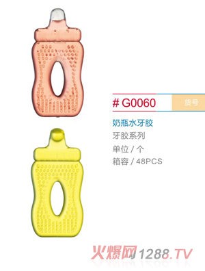 ����������ƿ��ˮ���z