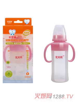 ��(y��u)ؐ�����z��(bi��o)�ڎ����Ԅ���ƿ200ml