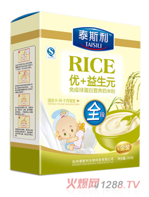 ̩˹�������򵰰��׷ۺ��b