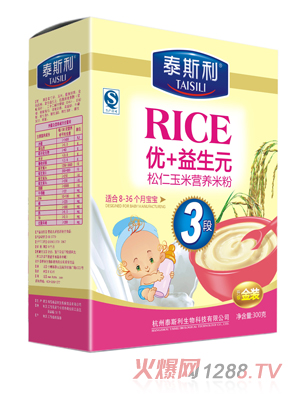 ̩˹�����������׷ۺ��b