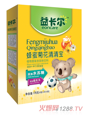 �濨�����۾ջ����匚