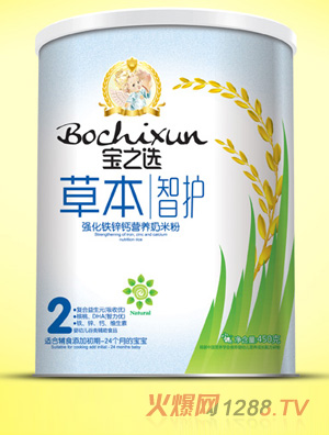 ��֮�x�ݱ����o(h��)��(qi��ng)���F�\�}�׷�2��