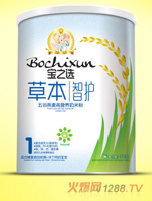 ��֮�x�ݱ����o(h��)��������ߠI(y��ng)�B(y��ng)�׷�1��