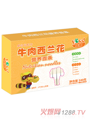 ؐ��ţ�����m���I�B(y��ng)��