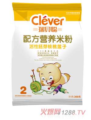 ��ؐ������ѿ����ɏ�ӠI�B(y��ng)�׷�2�δ��b