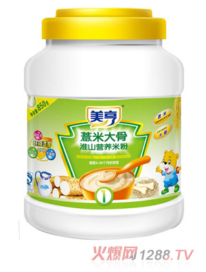 美亨850g桶裝惹米大骨營養(yǎng)米粉1段