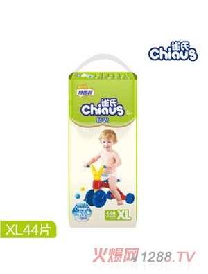 ȸ�ϕ����냺����ѝ����b�Ӵ�̖(h��o)XL44Ƭ