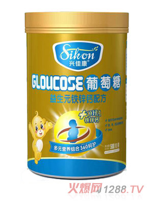 興佳康聽裝益生元鐵鋅鈣葡萄糖