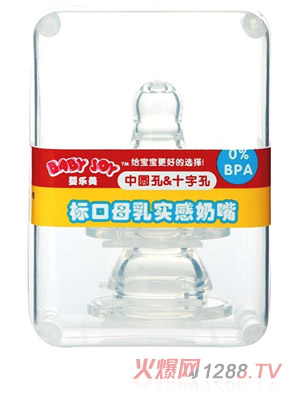 �똷����(bi��o)��ĸ�錍(sh��)�����쎧���b