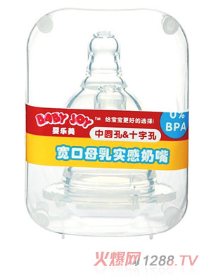 �똷������ĸ�錍(sh��)�����쎧���b