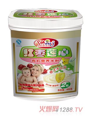 ���ོt��ɏ���ЙC(j��)�I�B(y��ng)�׷� 2��