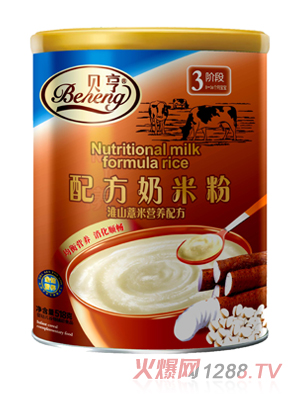 ؐ�໴ɽ޲�����׷�