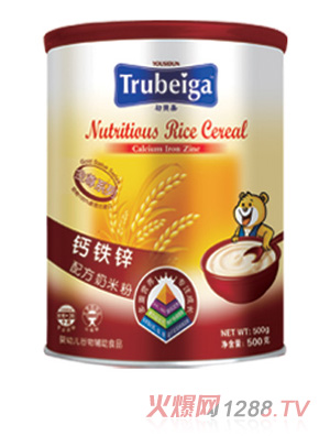 ��ؐ�΋��׃��}�F�\�䷽���׷۹��b