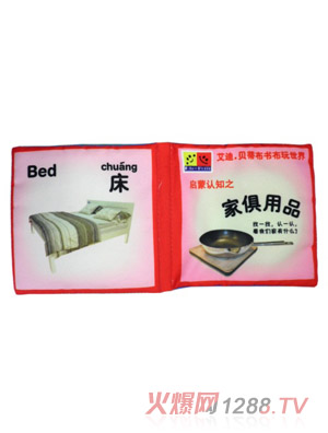 ����ؐ�ټҾ���Ʒ�냺����