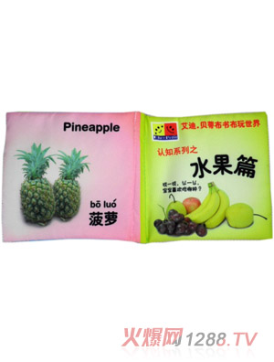 ����ؐ��ˮ��ƪ�J(r��n)֪����(sh��)