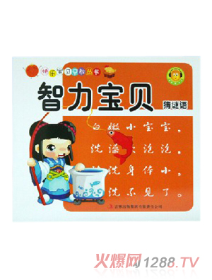 ���ÌW(xu��)���׃����ɽ̲�������ؐ