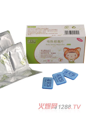 ��ܽ��늟�ݱ�����Ƭ