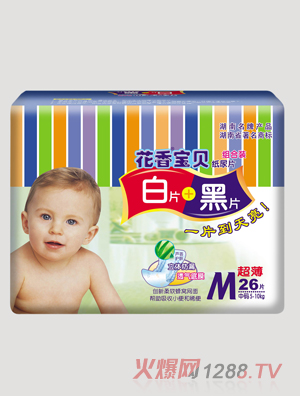 ���㌚ؐ�׼Ӻ�26Ƭ�дa��Ƭ