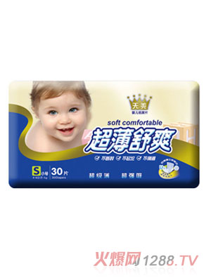 ����������ˬ���w�o������ƬS