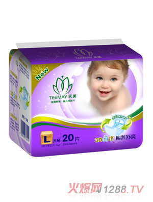 ����������Ȼ��ˬ����ƬL