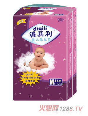 �������냺����ƬM44