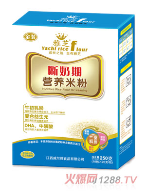 ��֥�����ڠI�B(y��ng)�׷�