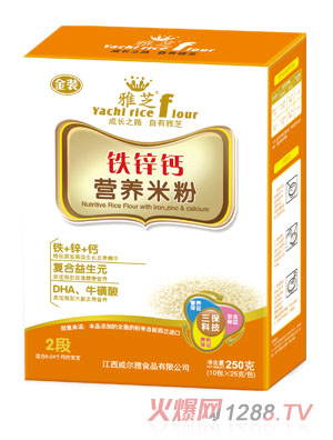 ��֥�F�\�}�I�B(y��ng)�׷�