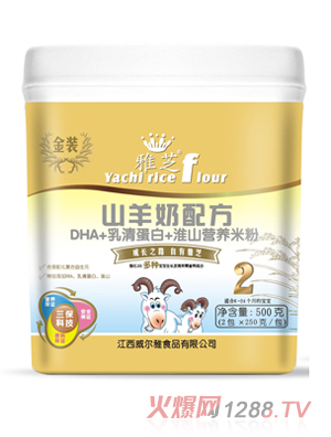 ��֥DHA+���嵰��+��ɽ�I�B(y��ng)�׷�