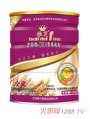 ��֥�o(h��)�c��+DHA�I�B(y��ng)�׷�