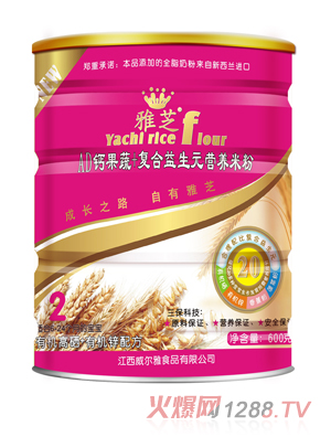 ��֥AD�}����+��(f��)������Ԫ�I�B(y��ng)�׷�