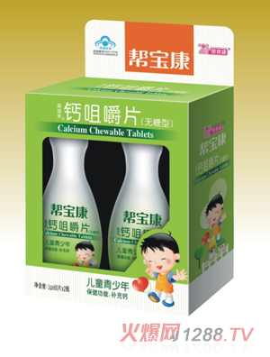 �͌�����ͯ�������}�׽�Ƭ