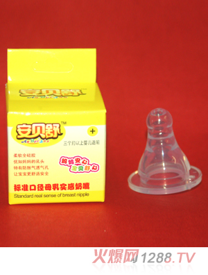 ��ؐ��˜ʿڏ�ĸ�錍������